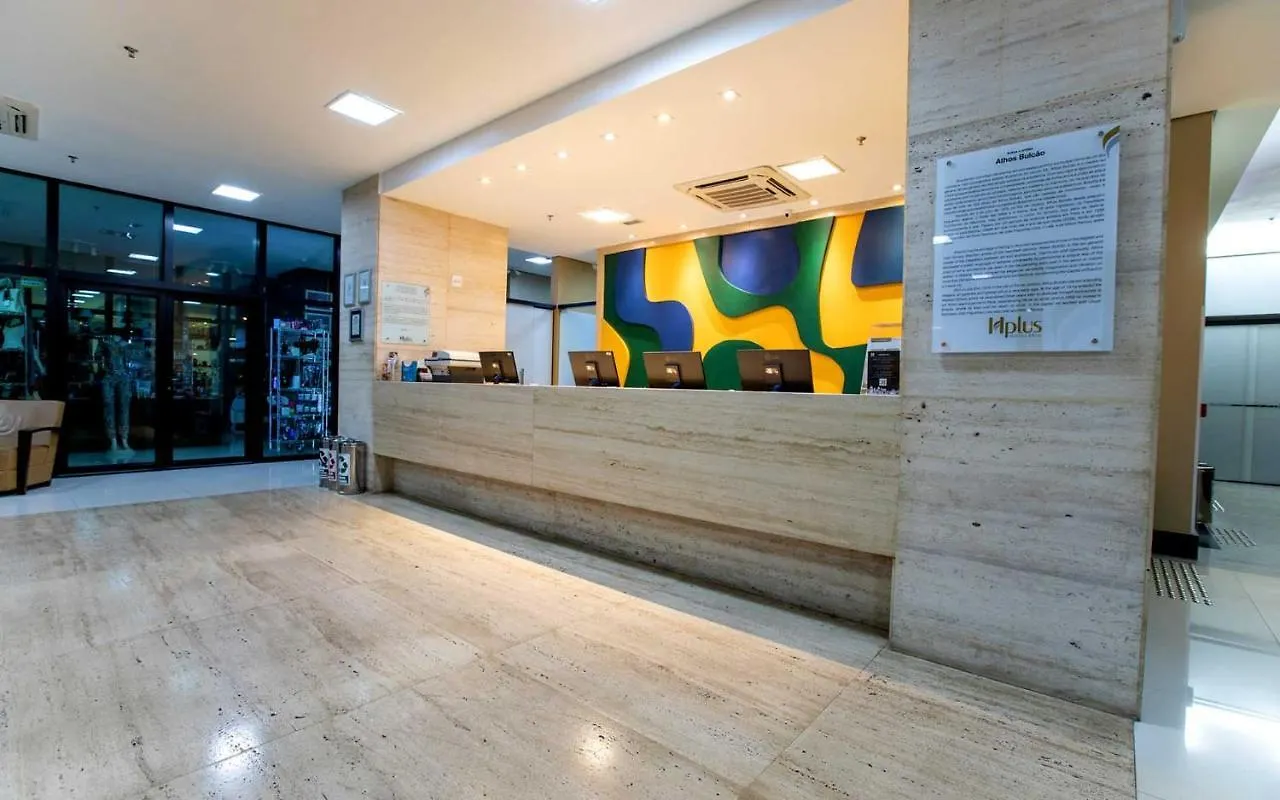 Aparthotel Flat Particular No Centro De Brasilia - Athos Bulcao Brésil